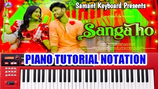 SANGA HO 🔥NEW SAMBALPURI SONG 🎵 PIANO TUTORIAL NOTATION ♥ SAMANT KEYBOARD CASIO SONG MELODY YT 2024