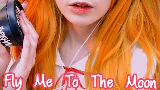 ASMR LULLABY ♪ アスカの歌 ♪ Fly Me To The Moon (LOOPED) Asuka Cosplay