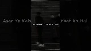 Song : Rang Jo Lagyo | Asar Yeh Kaisa Teri Chahat Lyrics - Ramaiya Vastavaiya | Atif Aslam | #viral