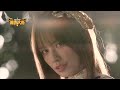 【梵剛】遊戲傳說大陸 袁艾菲 女神篇 tvc cm tvc 攝影 廣告 作品紹介 cf