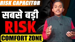 आपका लक्ष्य क्या है ? What is your Goal ? Work Like Hell - Best Motivational Video in Hindi 5Quotes