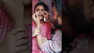 #বর নাকের ফোড়া দেখতে গিয়ে😋 #Shorts // #priyankasvlogging