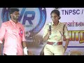 🔥 Musiri DSP Yasmin madam 🔥 TNPSC Motivation 🔥🔥🔥🔥🔥