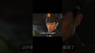 淮海戰役慘敗怪誰？杜聿明晚年回憶：打劉伯承必勝，可蔣介石不聽 #學歷史知識 #學歷史 #知識 #歷史 #外星人