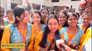 Bageshwar Dham PM Modi पहलें दिखा भव्य नज़ारा और जाना भक्तों के मन की बात.. Part 2