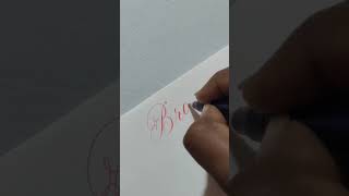 Brave Brush Pen Calligraphy: Unleashing Courage in Ink! 🖋️✨