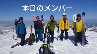 250215鍋倉山スキー