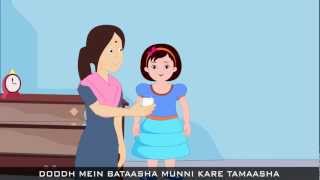 Lalla Lalla Lori Doodh Ki Katori - Children's Hindi Song