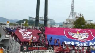 2012.10.14 ファジアーノ岡山対東京ヴェルディ戦　ビッグフラッグ＆ユニ　2