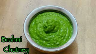 Brahmi chutney/ healthy chutney recipe/ ತಿಮರೆ ಚಟ್ನಿ