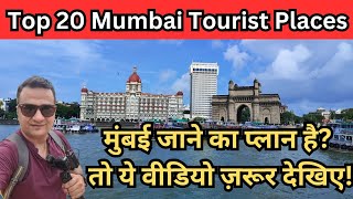 Mumbai tourist places / mumbai tour plan / mumbai darshan / mumbai travel guide / mumbai travel vlog