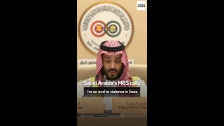 Saudi Arabia's Mohammed Bin Salman calls for an end to violence in Gaza