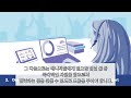 하이브리드 업무 시대의 인재 관리 3 3 _데일카네기코리아