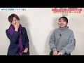 【マグノリアコンサート】森奈みはる様×白城あやか様、娘役さん二人のコンサートレポ❤️【第505回】