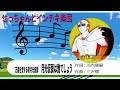 【自作パチソン】正義を愛する者月光仮面　 月光仮面は誰でしょう