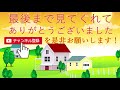 レシピ動画 ごはんが止まらない！【和風ゴーヤチャンプル】ゴーヤの苦味と和風出汁がよく合う上品な味付けです♪ 料理 レシピ 簡単