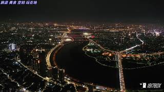 遠雄左岸 台北夜景