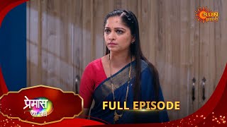 Premas Rang Yave - Full Episode | 31 Jan 2025 | Full Ep FREE on SUN NXT | Sun Marathi