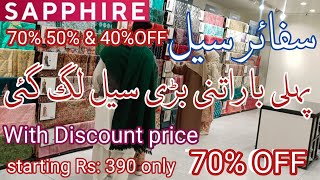 Sapphire || Sapphire Biggest Sale 70% Off || Detail Video Disconnect Price || sapphire sale 2025