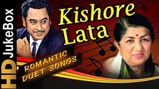 किशोर कुमार और लता जी के सुपरहिट गाने | Kishor and Lata Ji SUPERHIT SONGS  | सुपरहिट गानो का कलेक्शन