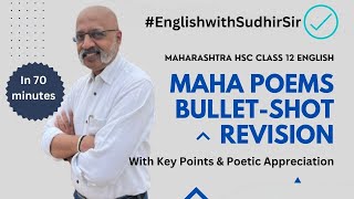 Yuvakbharati Poems One-Shot Revision - Maharashtra HSC Class 12 English | With Critical Appreciation