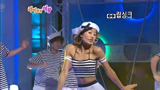 030906 라이브의 여왕 김미연 이정현 Sumner Dance