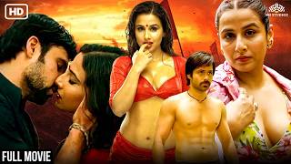 Vidya Balan और Emraan Hashmi की Dirty Picture | Superhit Blockbuster | द डर्टी पिक्चर फुल मूवी