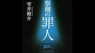 木村拓哉＆二宮和也が夢コラボ　来年公開映画で共演