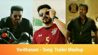 Verithanam song - 🔥 Bigil trailer Version | Thalapathy Vijay | Atlee | Ar Rahman