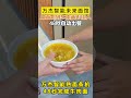 万杰智能无人面馆，24小时无人迷你面吧。万杰智能未来面馆，不用厨师，没有厨房，万杰智能熟面条机，全自动完成做面、煮面、出餐，50秒做出一碗牛肉面 餐饮创业 全自动智能面条机 noodles