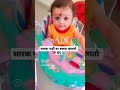 आमचा जीव आहे गाडी वर 😆🚲👆💯 viral shortvideo shorts