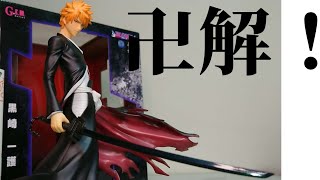 BLEACHの卍解天鎖斬月黒崎一護レビュー最終章「千年血戦篇」がまちきれない！メガハウスG.E.Mseries