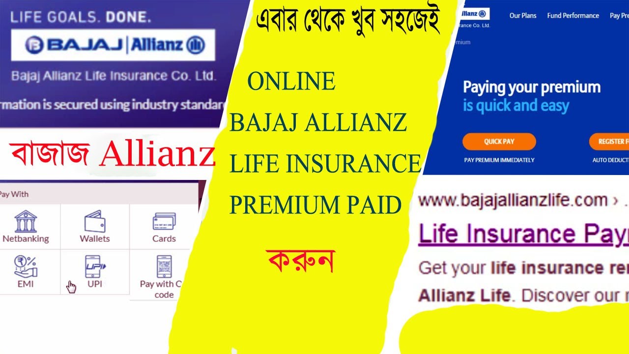 Bajaj Allianz Life Insurance Renewal Premimum Paid From Online - YouTube