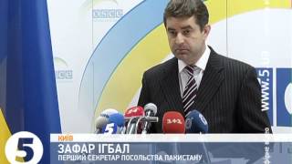 МЗС: тіла загиблих альпіністів доставлять в Україну до кінця тижня