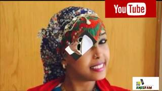 Elemo Ali#FUDHU ONNE TIYYA/እንቺ ልቤኮ ነው