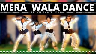 Mera Wala Dance | Simmba | Ranveer Singh, Sara Ali Khan | Neha K,Nakash A | Prudvi Power Play