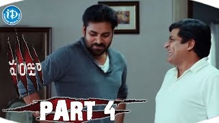 Panjaa Movie Part 4 - Pawan Kalyan | Sarah-Jane Dias | Anjali Lavania