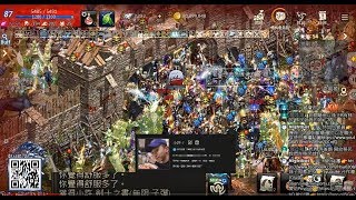 【天堂M】攻奇岩城！跨服世界攻城戰！【小許】