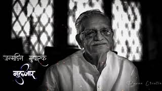 Koi mausam ka jhonka tha | Piya tora kaisa abhiman | Gulzar in his own voice | Pawan Creation