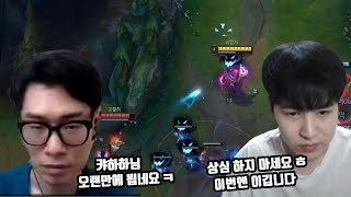 드디어 성사된 빅매치 【괴물쥐 VS 캬하하】 (1편)