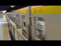 東京メトロ17000系17189fが各駅停車元町・中華街行きとしてみなとみらい駅1番線から発車するシーン（713 131レ）2024.10.01