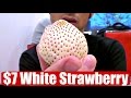 $7 White Strawberry in Japan - Weird Fruit Explorer Ep 170