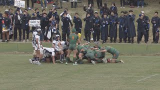 全国高校ラグビー群馬県予選決勝　明和県央と桐生第一が激突(24/11/10)