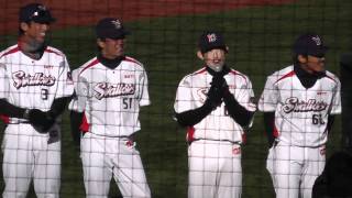 ヤクルトスワローズファン感謝デー2011～第2部選手挨拶