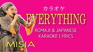 [カラオケ] Everything - Misia - Romaji \u0026 Japanese Lyrics Karaoke Version