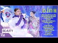 Playlist 2 giọng nữ cao gây u mê HippoHappy Lâm Bảo Ngọc, Lady Mây Myra Trần | THE MASKED SINGER