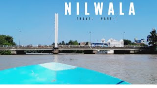 A journey along the banks of the Nilwala River | නිල්වලා ගඟ