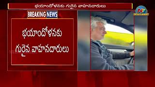 Hero Ajith Kumar Car Video Viral on Socail Media || NTVENT