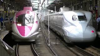 【ハローキティ新幹線 Hello Kitty Shinkansen】山陽新幹線500系こだま840号新大阪駅到着 26 Sep. 2020