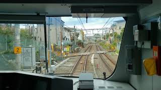 相鉄・JR直通線(JR線) 各駅停車 海老名行き 新宿～羽沢横浜国大間［前面展望Part1］